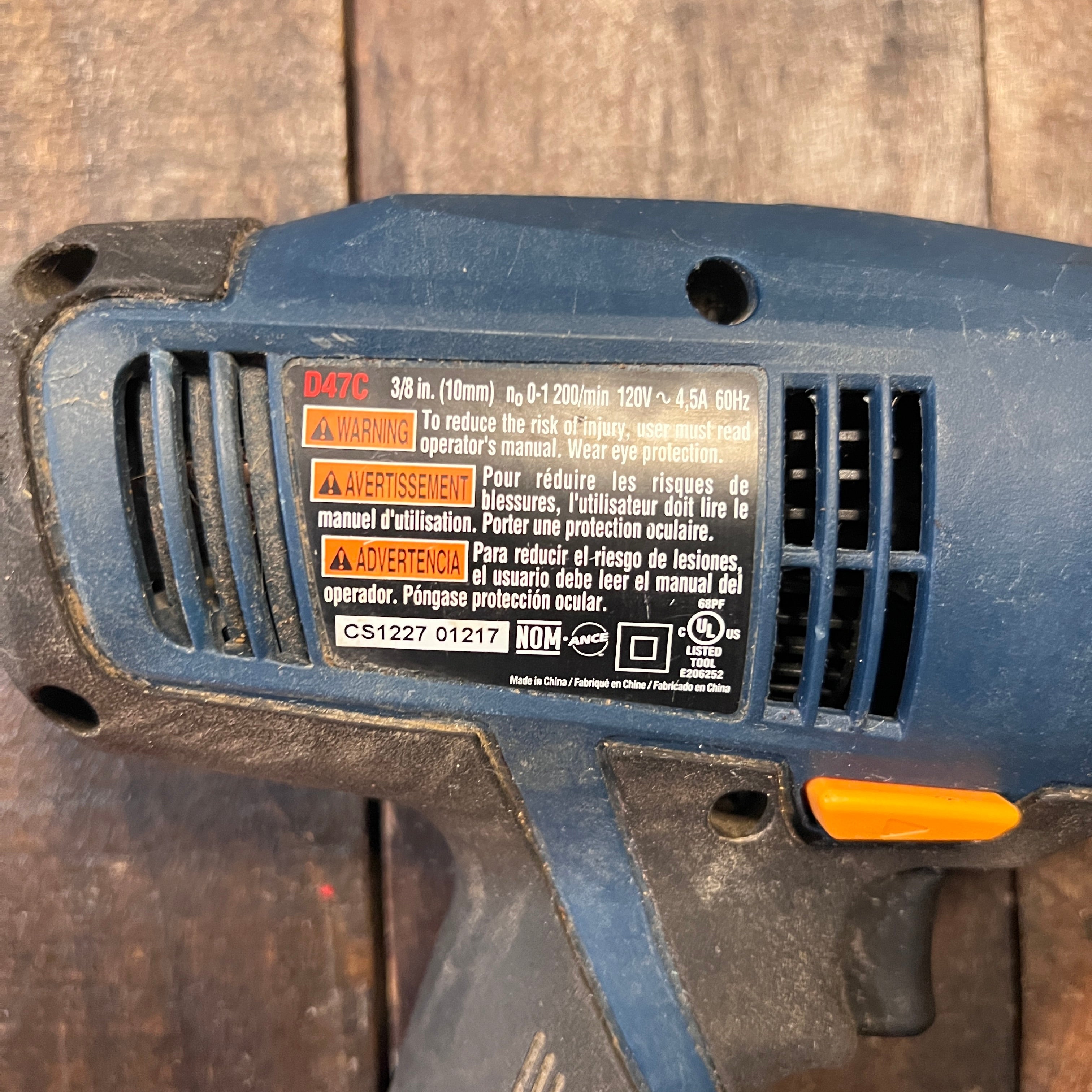 Ryobi Ryobi Corded Drill D47C
