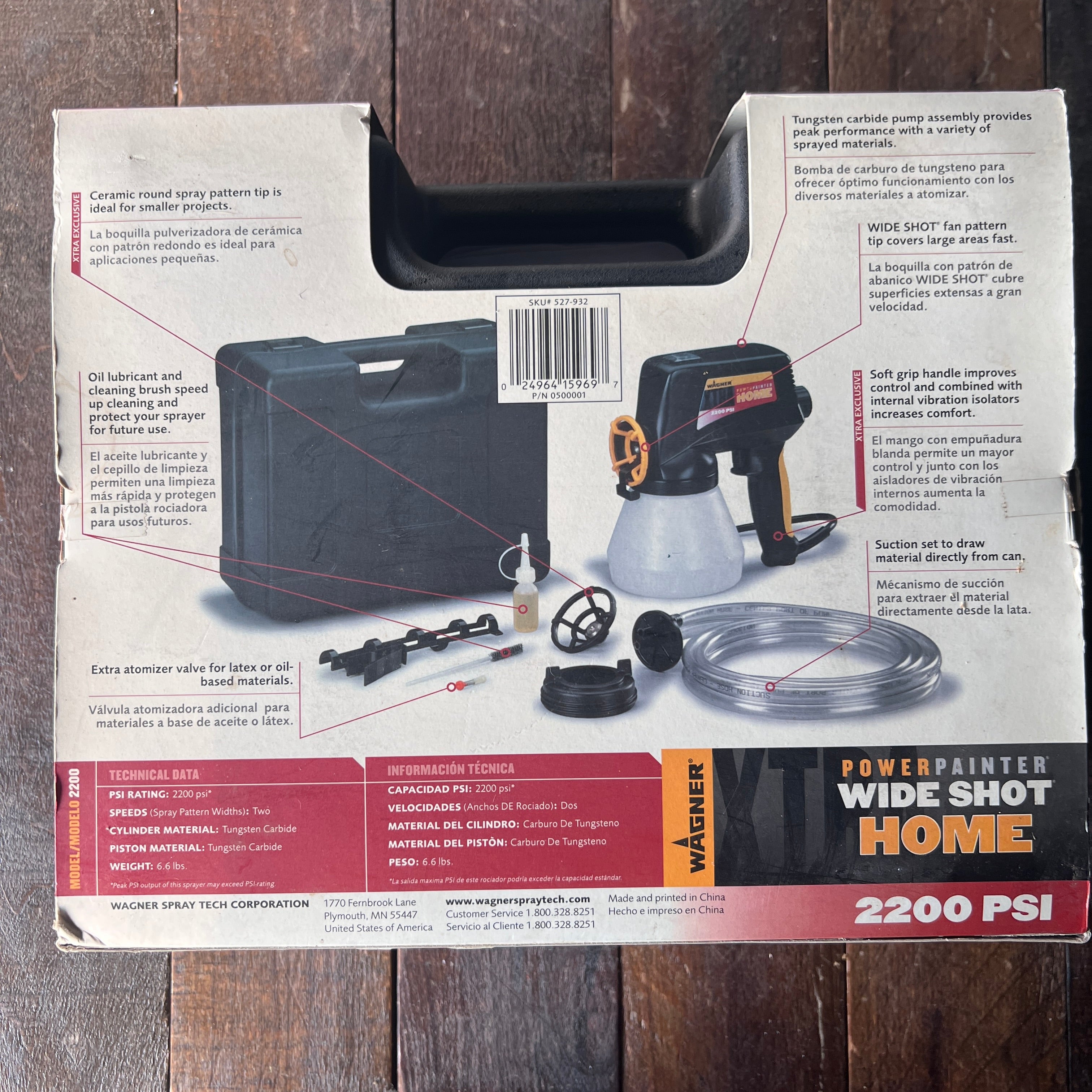 Wagner Wagner 2200 PSI Wide Shot Home Paint Sprayer