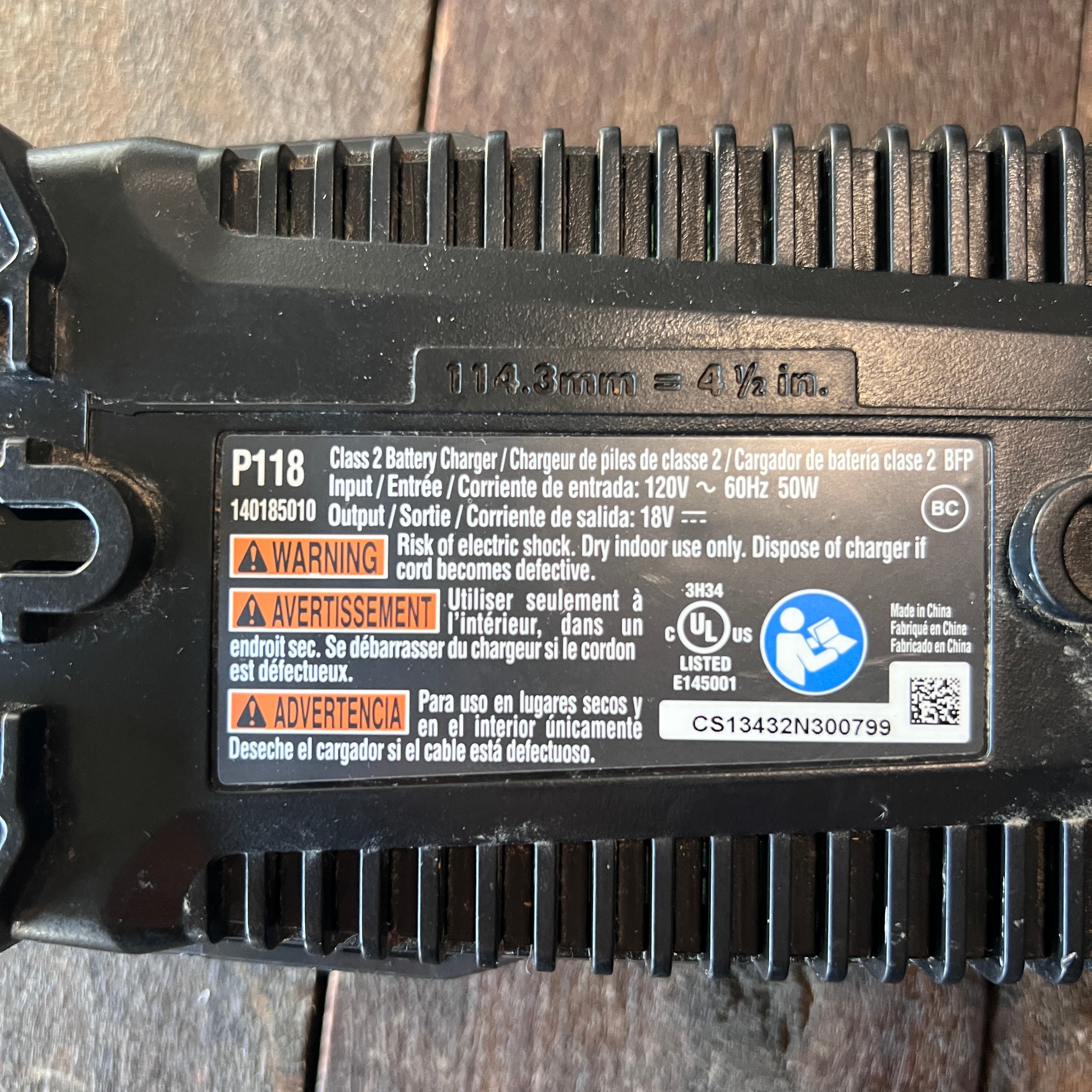 Ryobi Ryobi 18V ONE+ IntelliPort Battery Charger (P118)