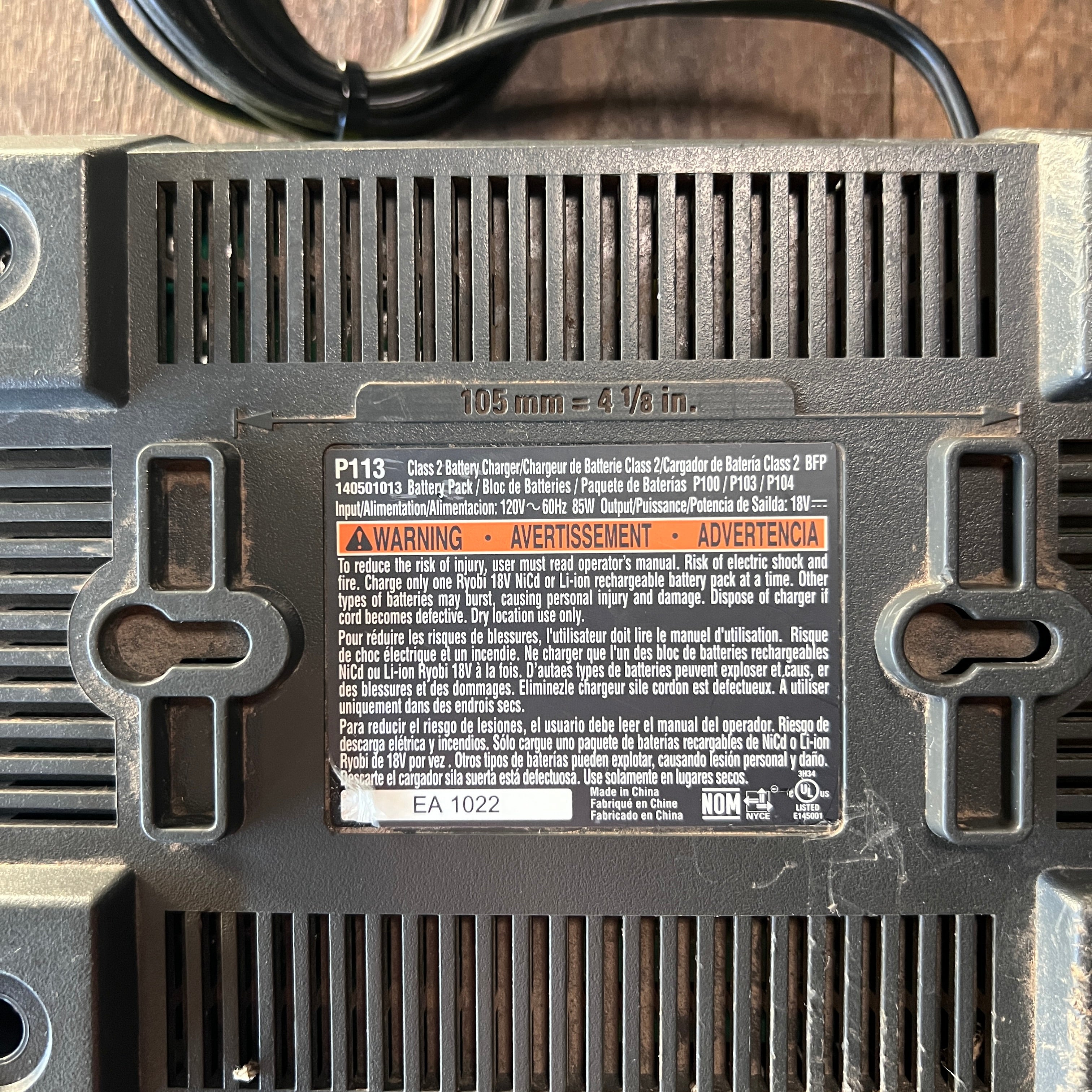 Ryobi Ryobi ONE+ 18V P113 Battery Charger for NiCd & Li-Ion Batteries