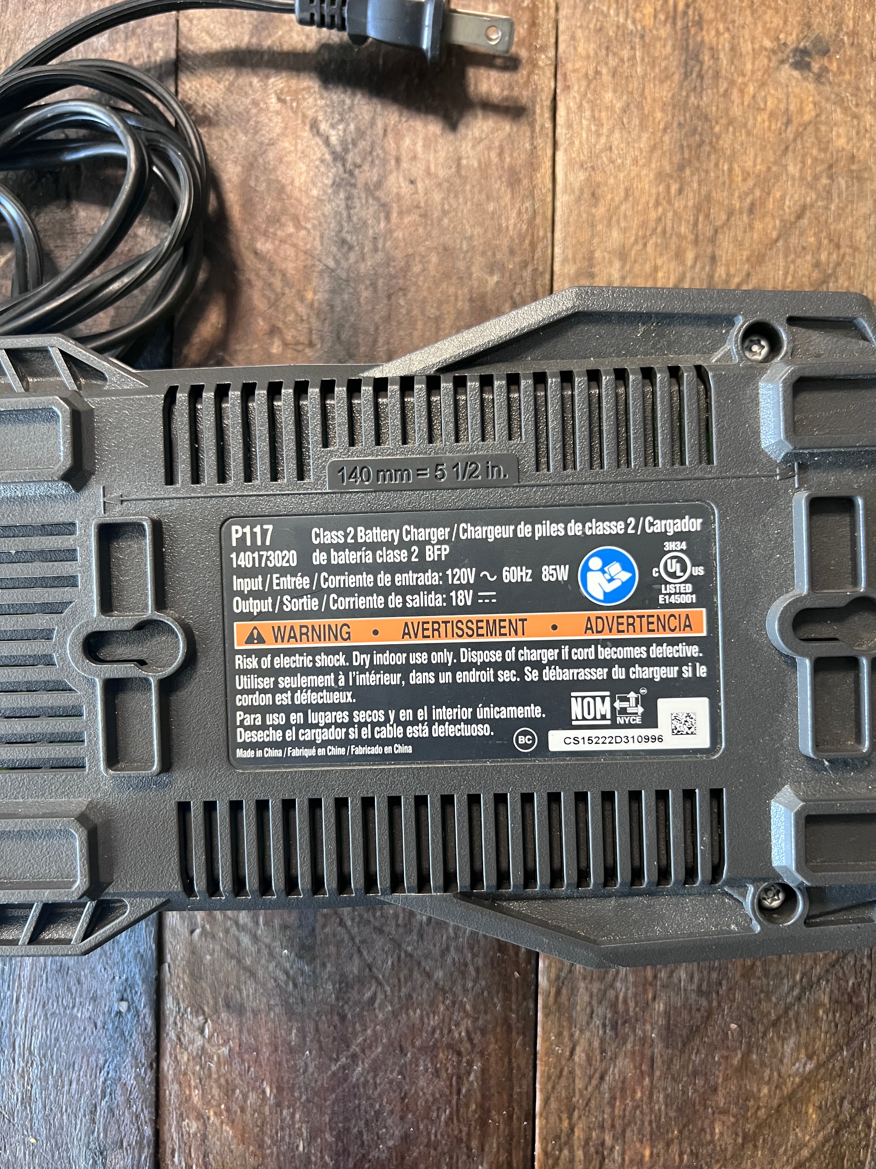 Ryobi Ryobi 30min Charger P117