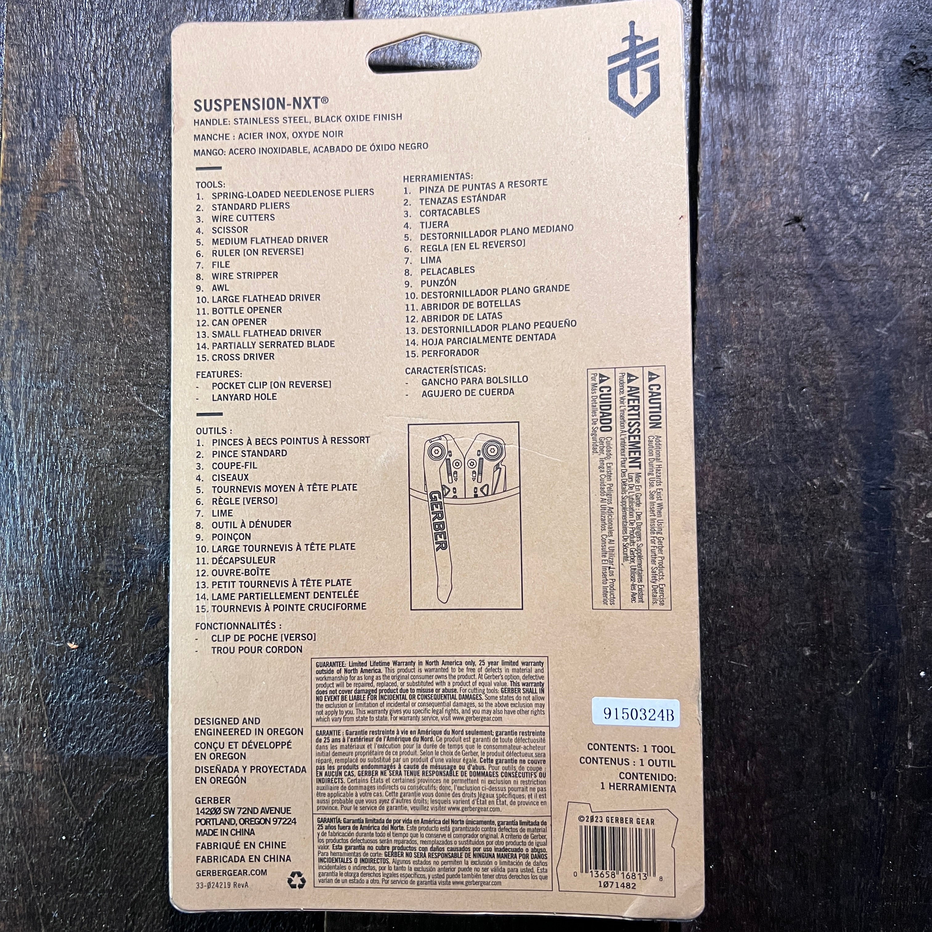 Gear Up Trading Co. Gerber Suspension NXT Multi-tool