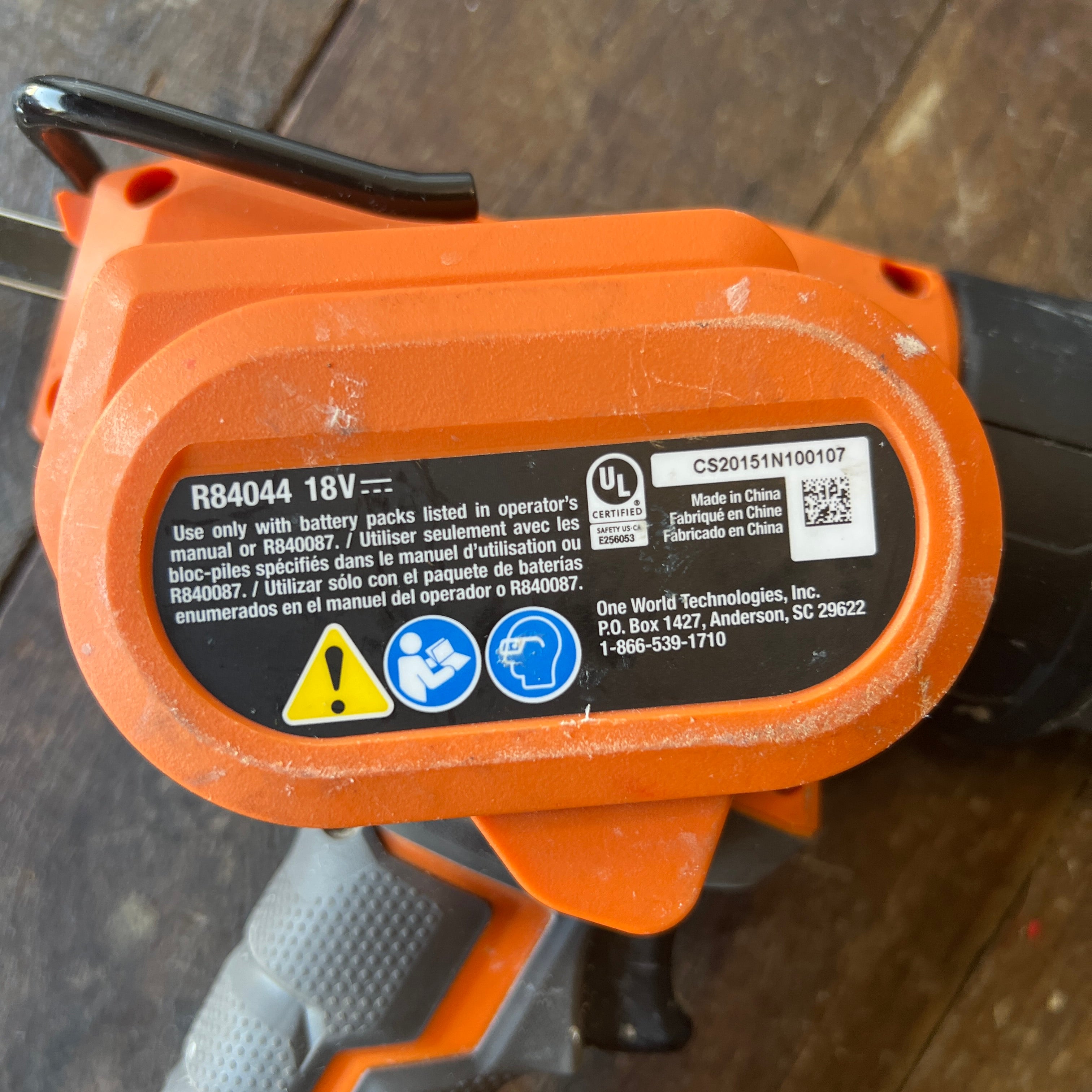 Ridgid Ridgid R84044 18v Caulking Gun