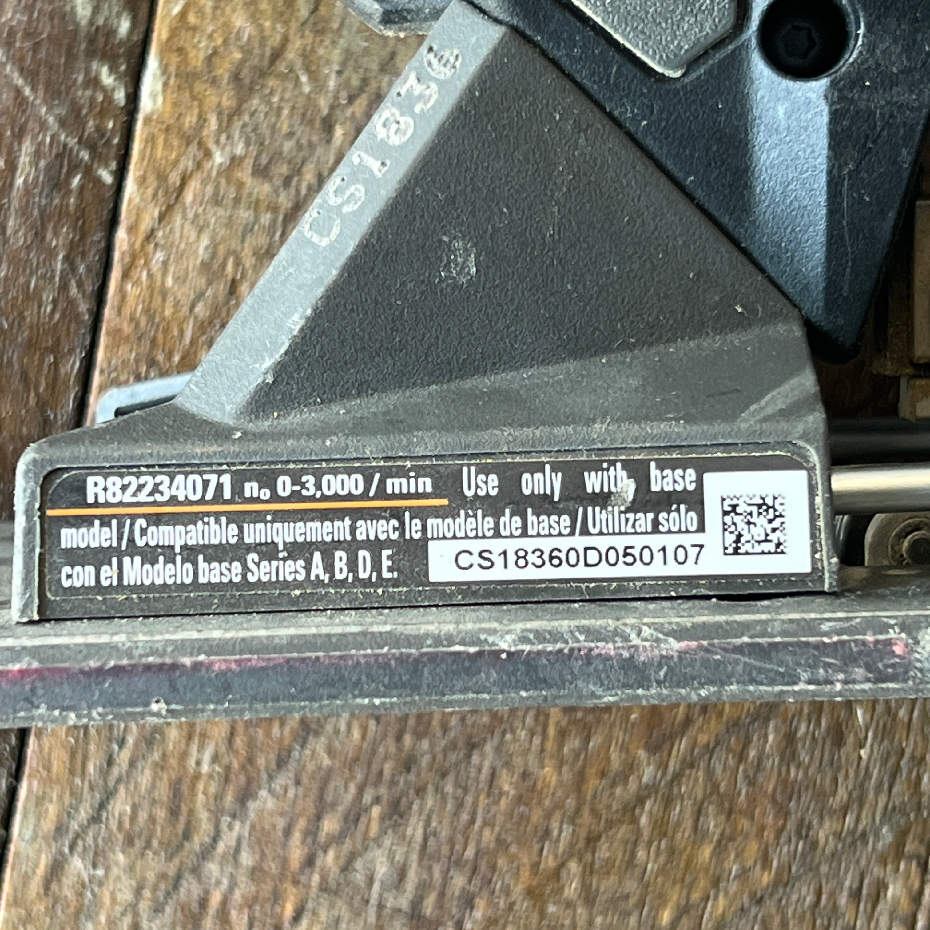 Ridgid Ridgid JobMax Jigsaw Head R82234071