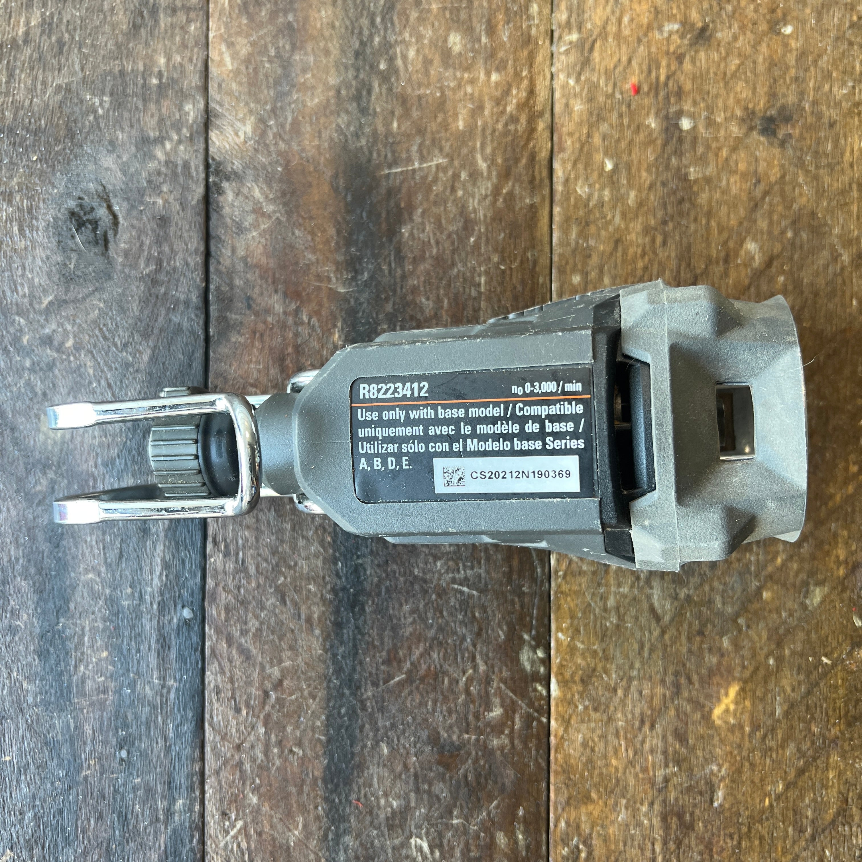 Ridgid Ridgid JobMax Reciprocating Saw head R8223412 Gear Up