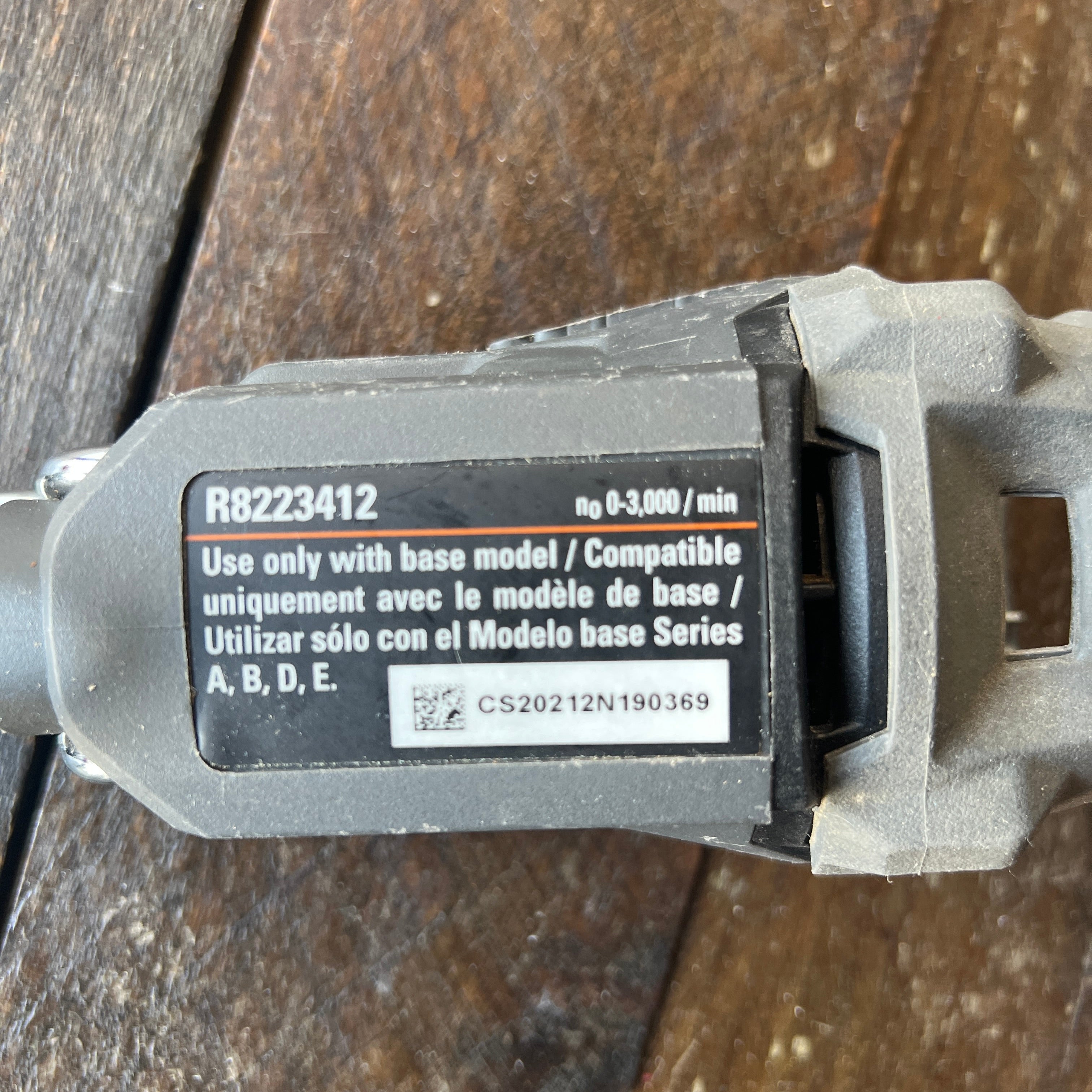 Ridgid Ridgid JobMax Reciprocating Saw head R8223412 Gear Up