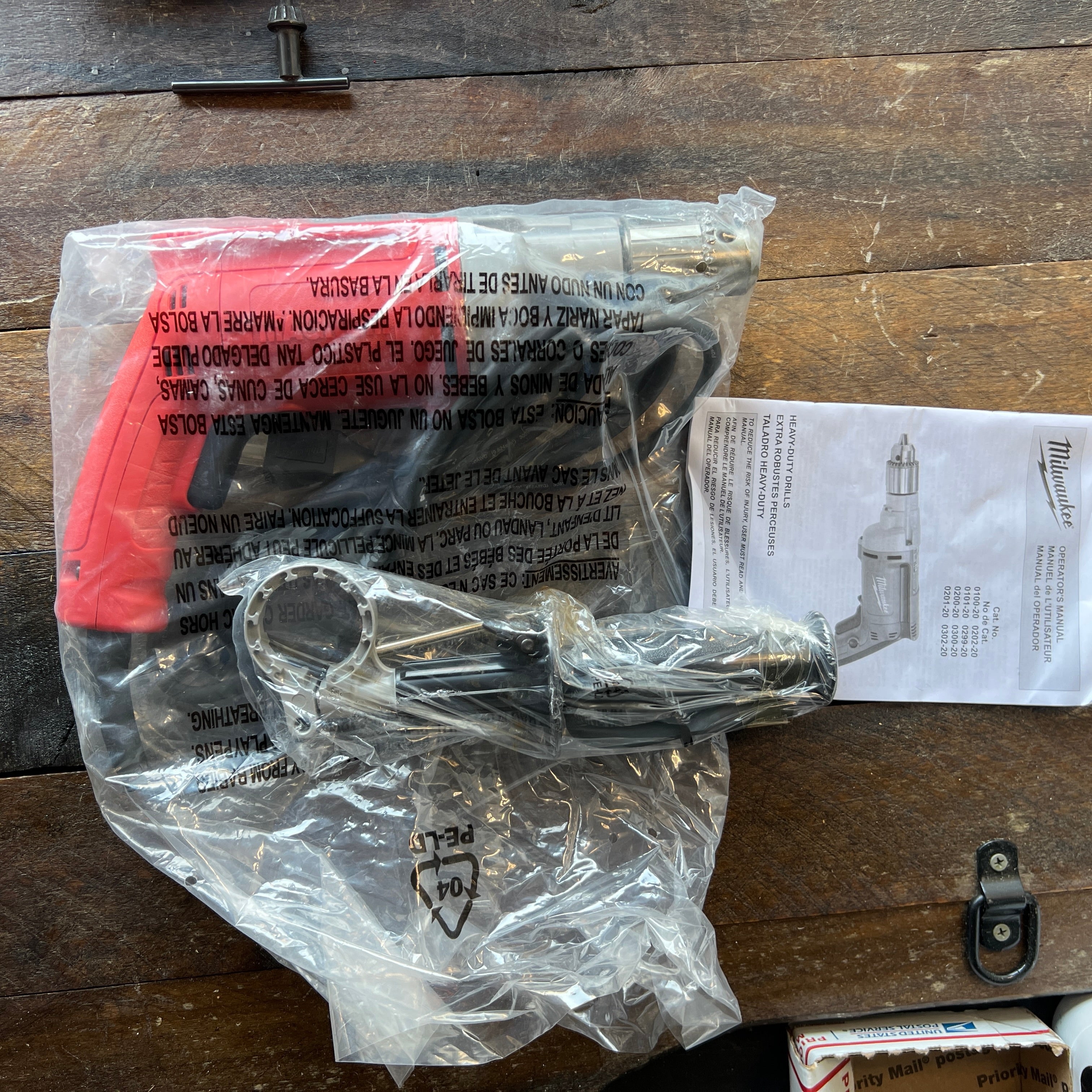 Milwaukee Milwaukee Corded 1/2in. Magnum Drill 0299-20 Gear Up