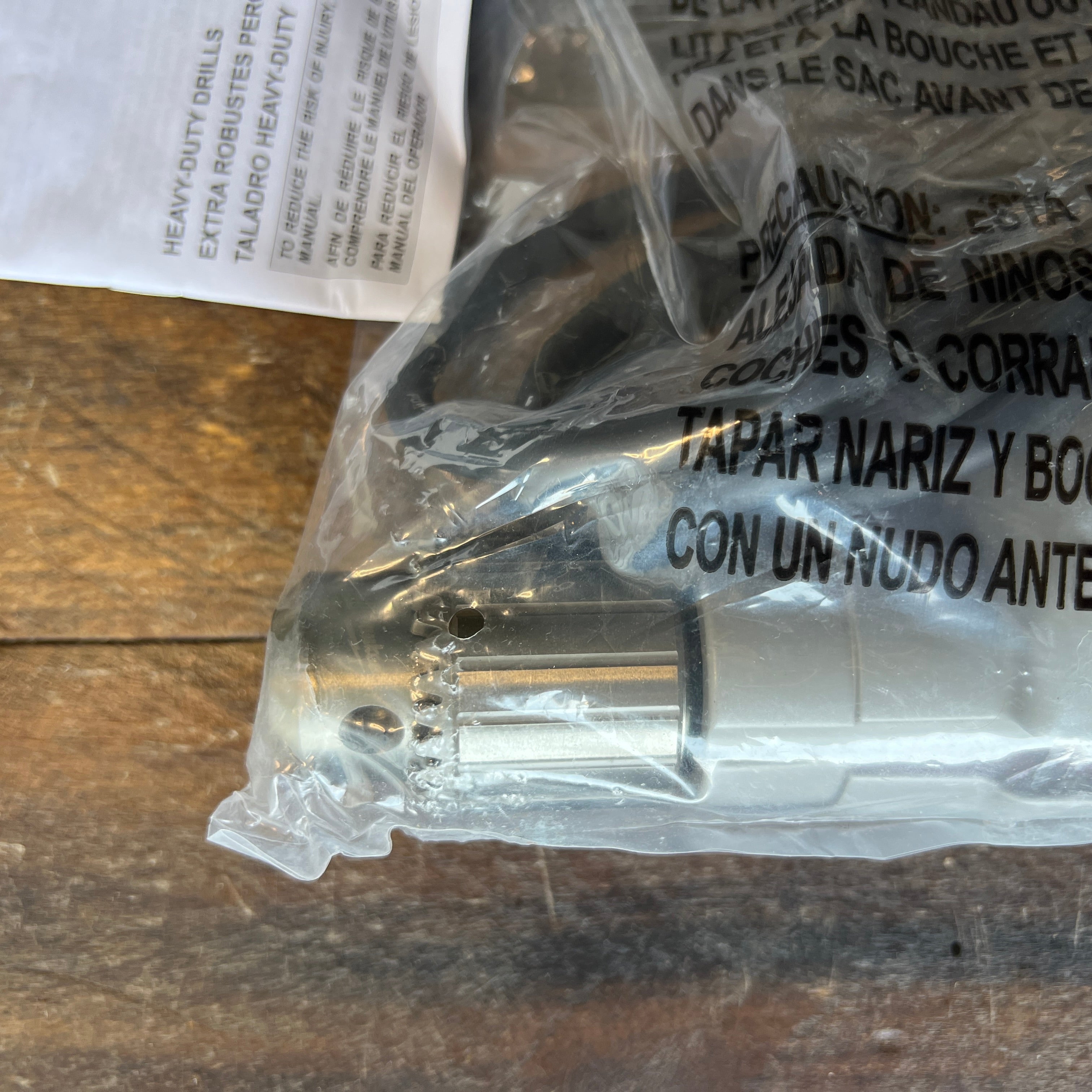 Milwaukee Milwaukee Corded 1/2in. Magnum Drill 0299-20 Gear Up