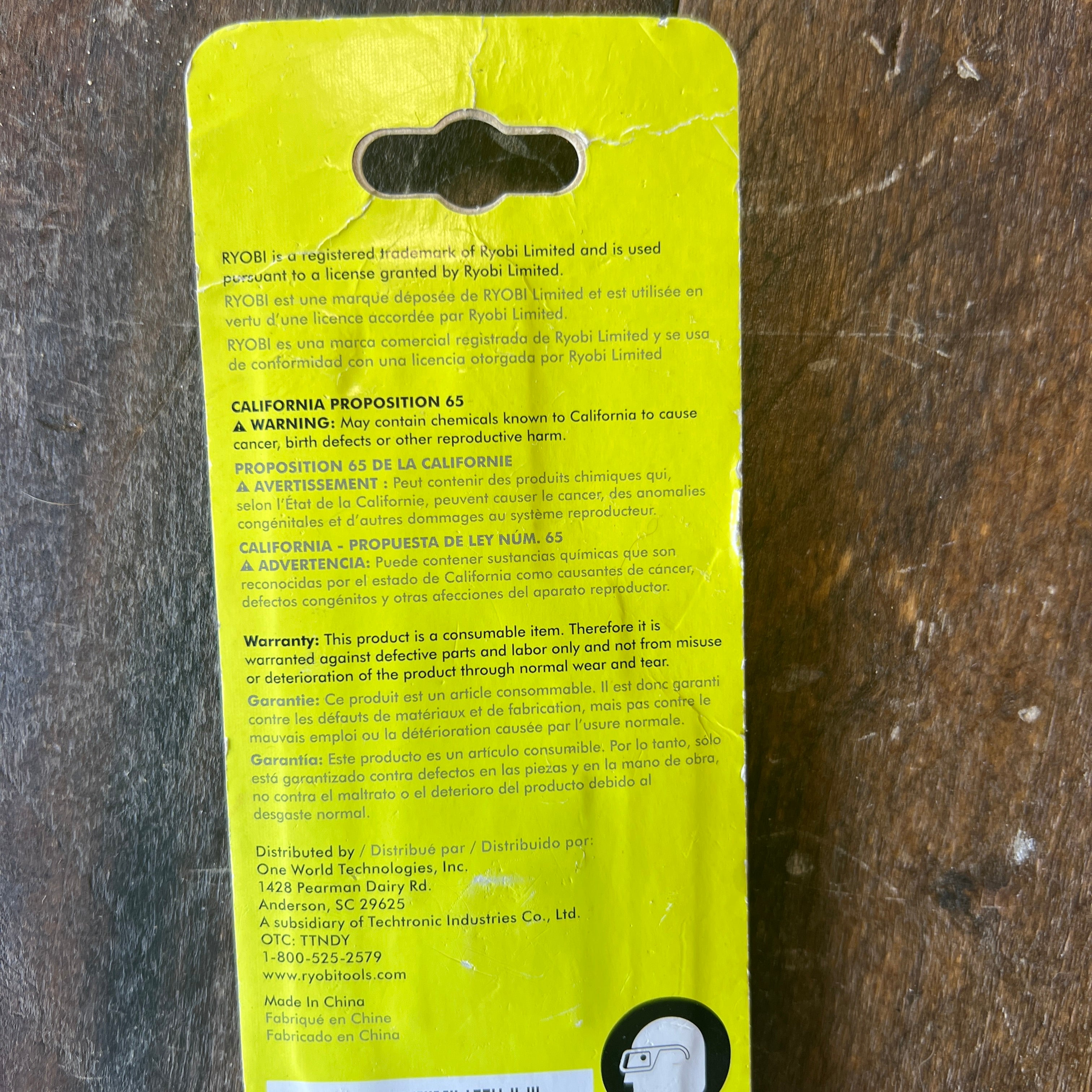Ryobi Ryobi 3PC Bit Holder Set AR2019G