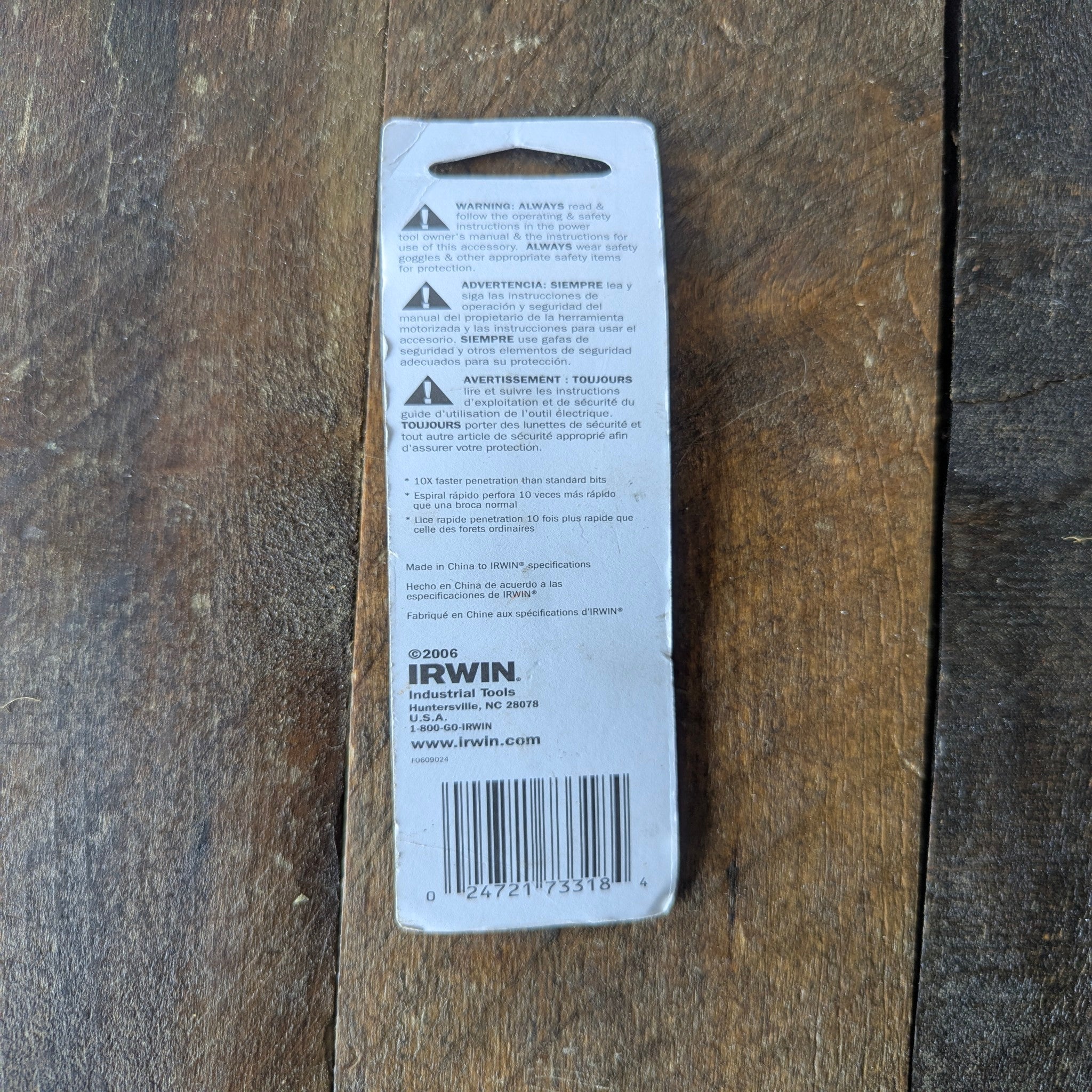 Irwin Irwin Turbomax 9/32 Drill Bit