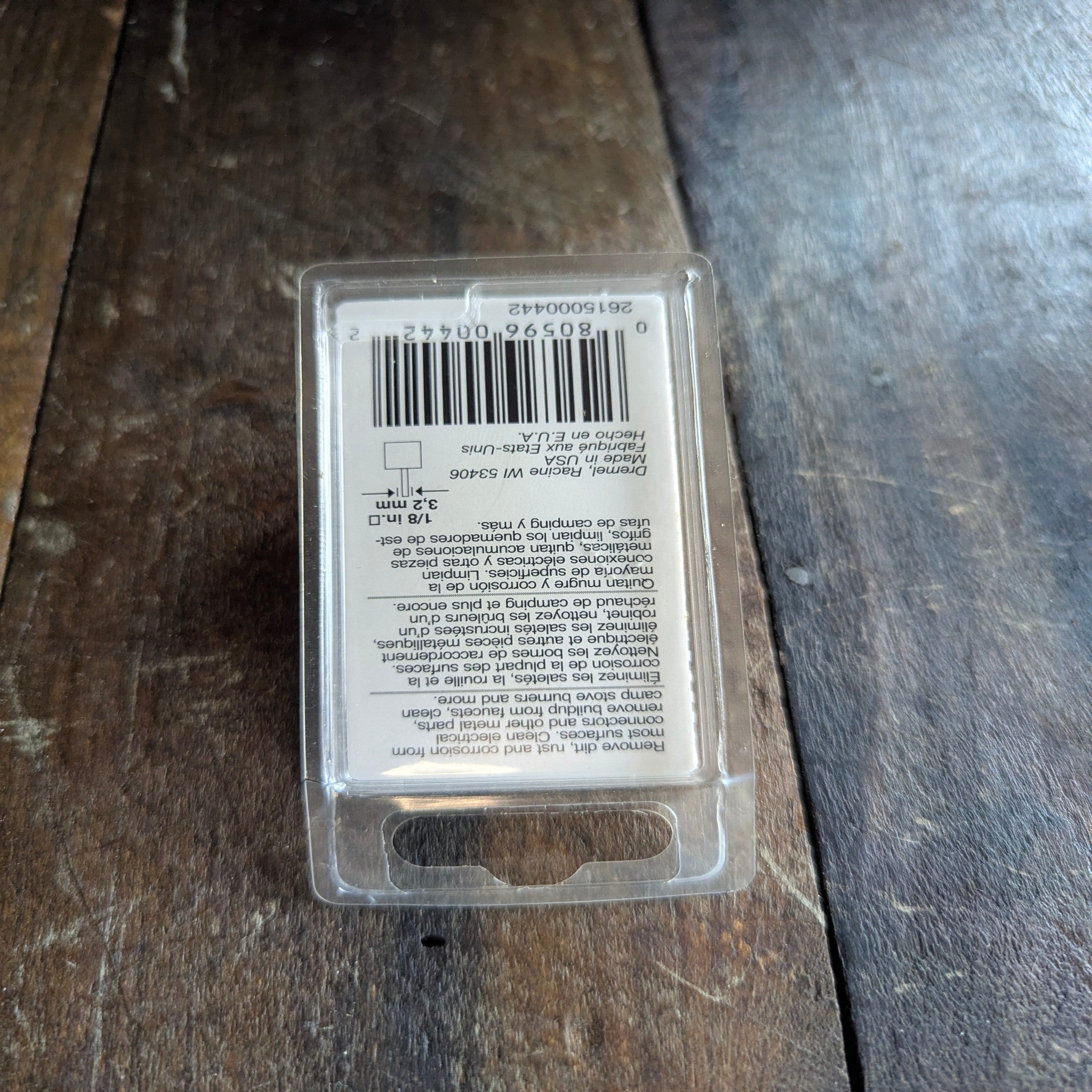Dremel Dremel Wire Brush