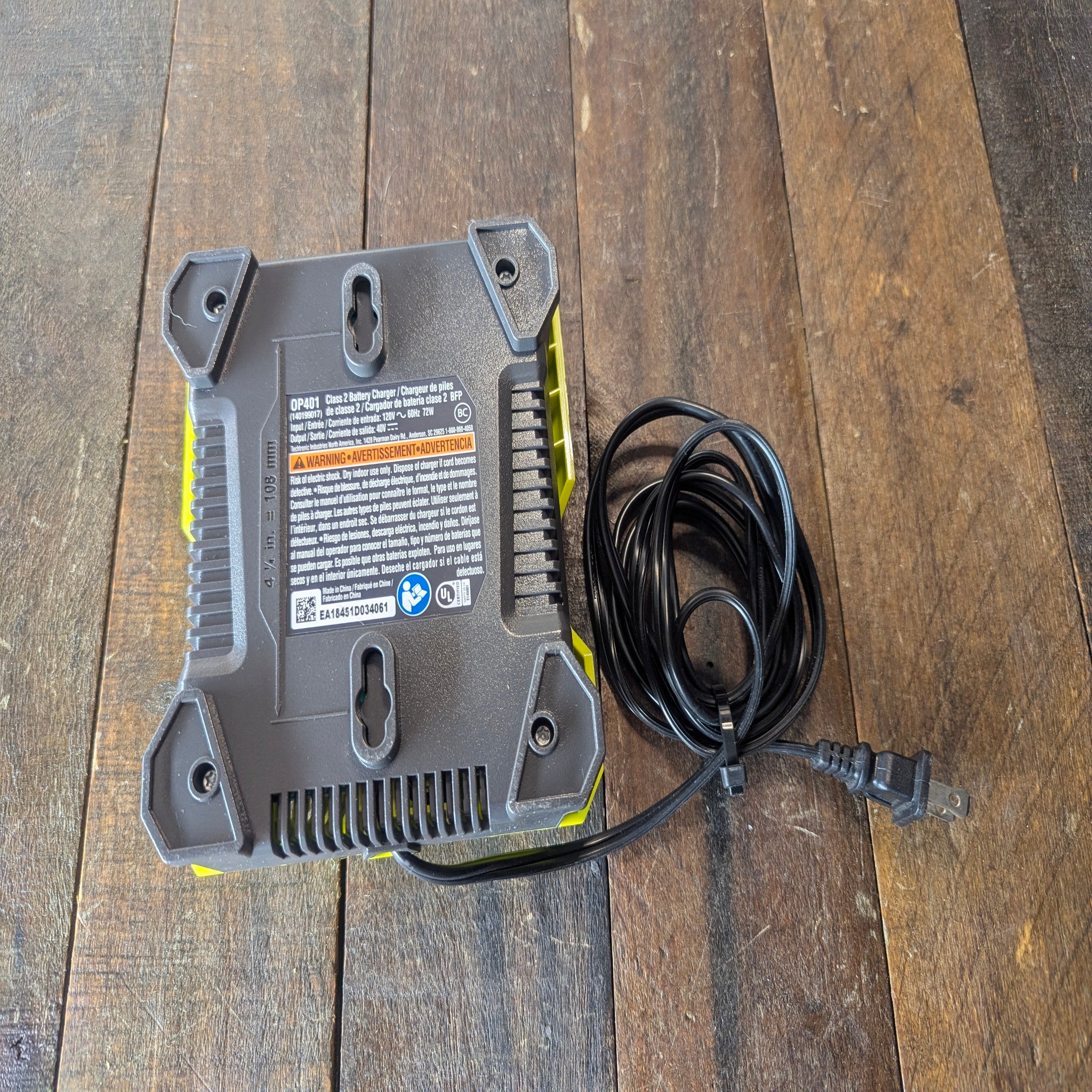 Ryobi Ryobi 40V Charger OP401