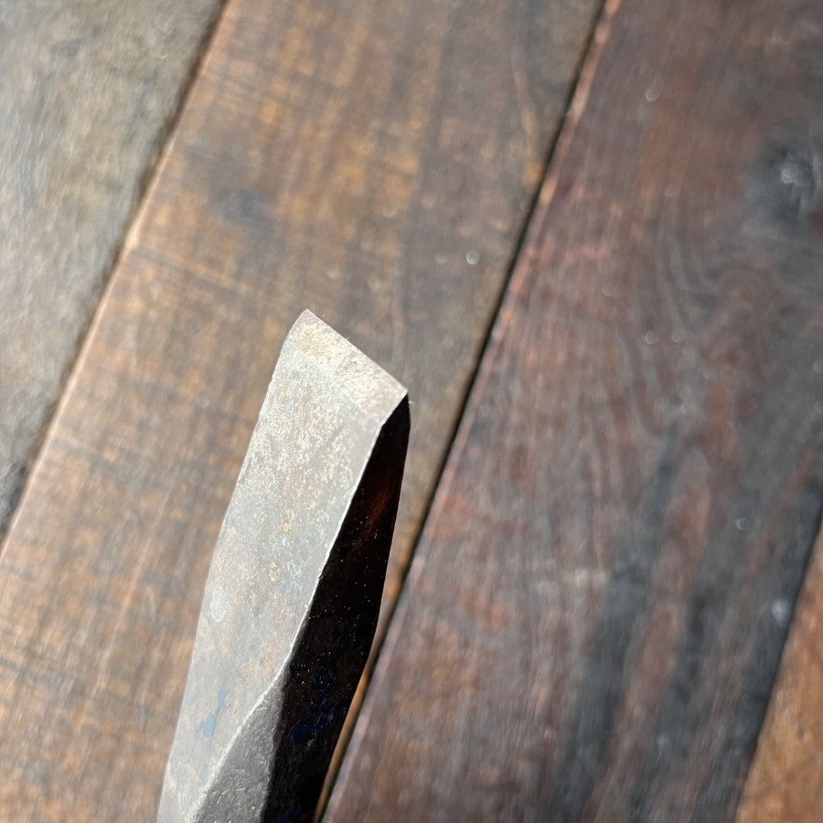 Hargrave I 200 Cold Chisel 8 Inch (USA)