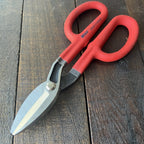 Wiss Wiss A11 Drop Forged Metal Aviation Snips Shears Gear Up
