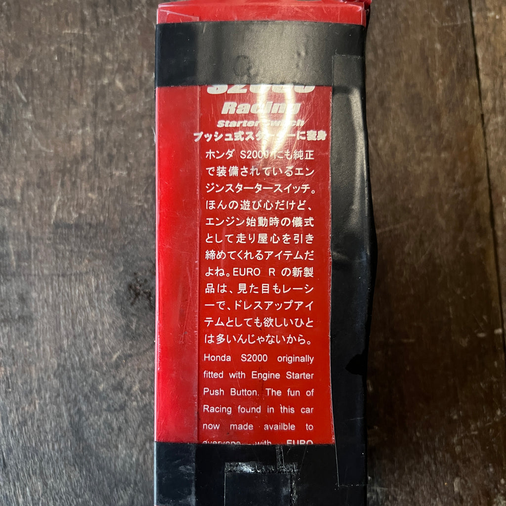 EURO TYPE R S2000 Style Push Button Racing Starter Switch