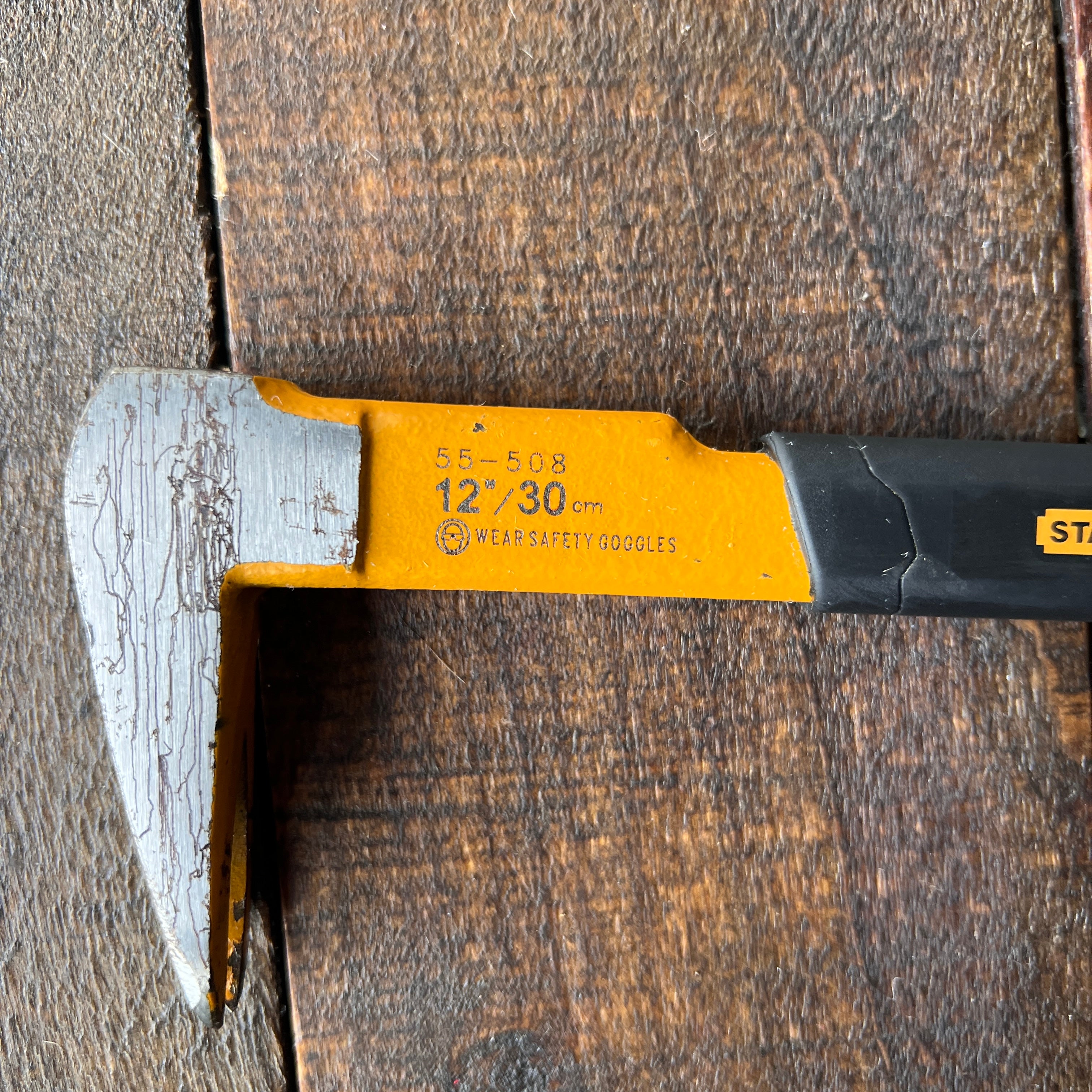 Stanley Stanley 55-508 12 Inch Pry Bar Nail Puller Gear Up