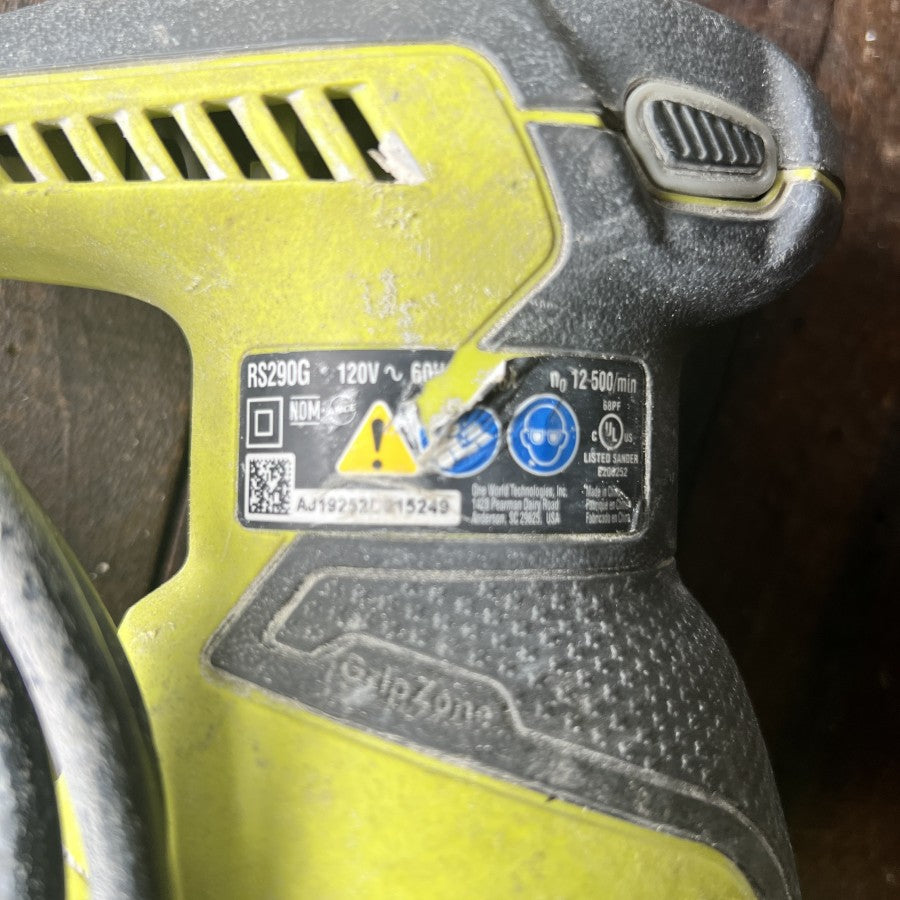 Ryobi Ryobi RS290G 5 Inch Random Orbit Sander 2.6 Amp Gear Up