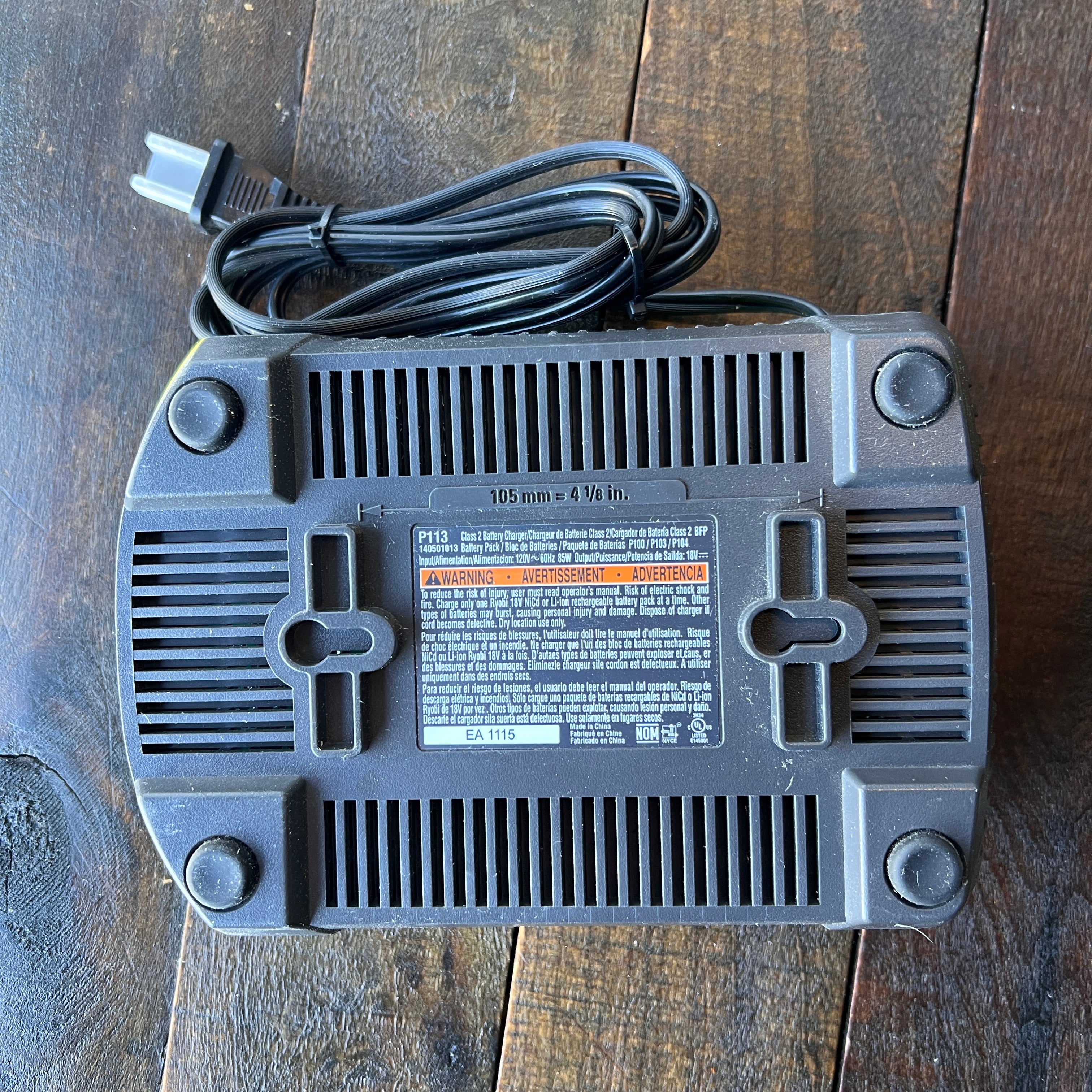 Ryobi Ryobi P271 18V 1/2 Inch Drill Driver with Battery, Charger, & Bag Gear Up