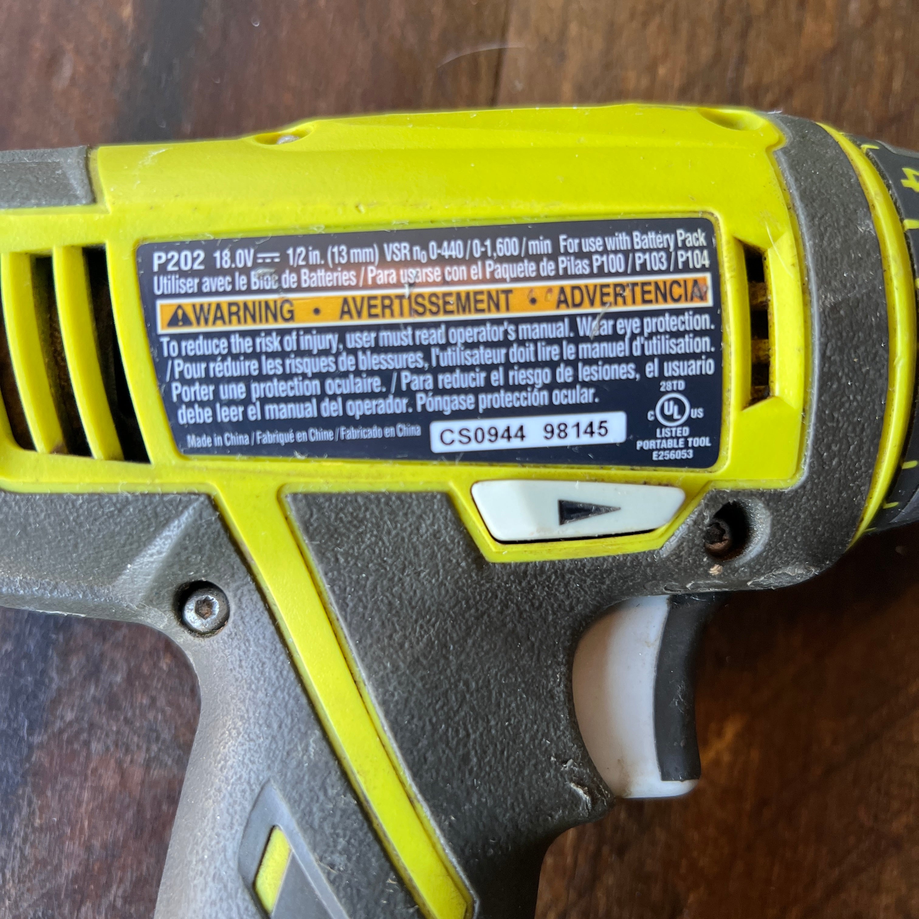 Ryobi Ryobi P271 18V 1/2 Inch Drill Driver with Battery, Charger, & Bag Gear Up