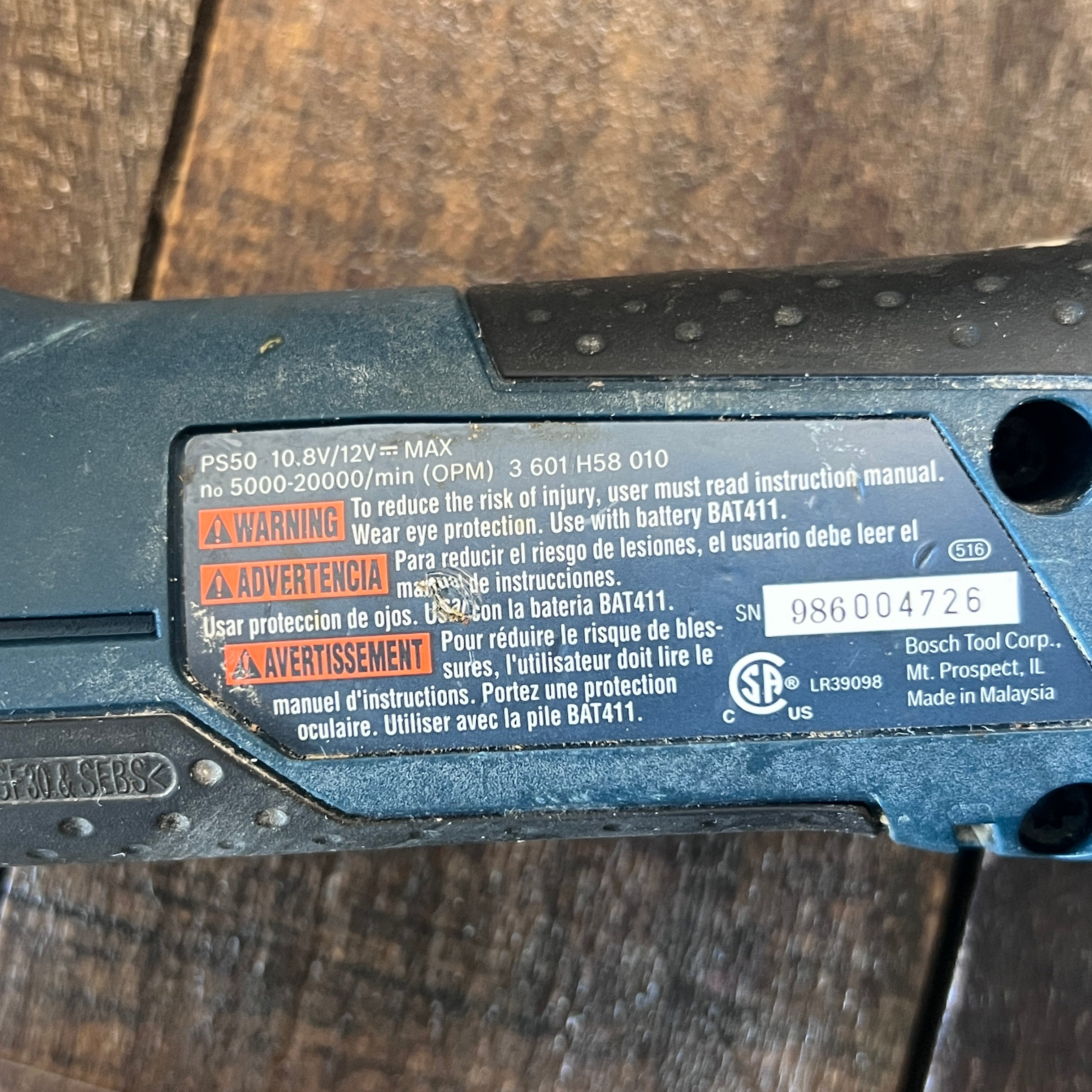 Bosch 12v Bosch Multitool PS50